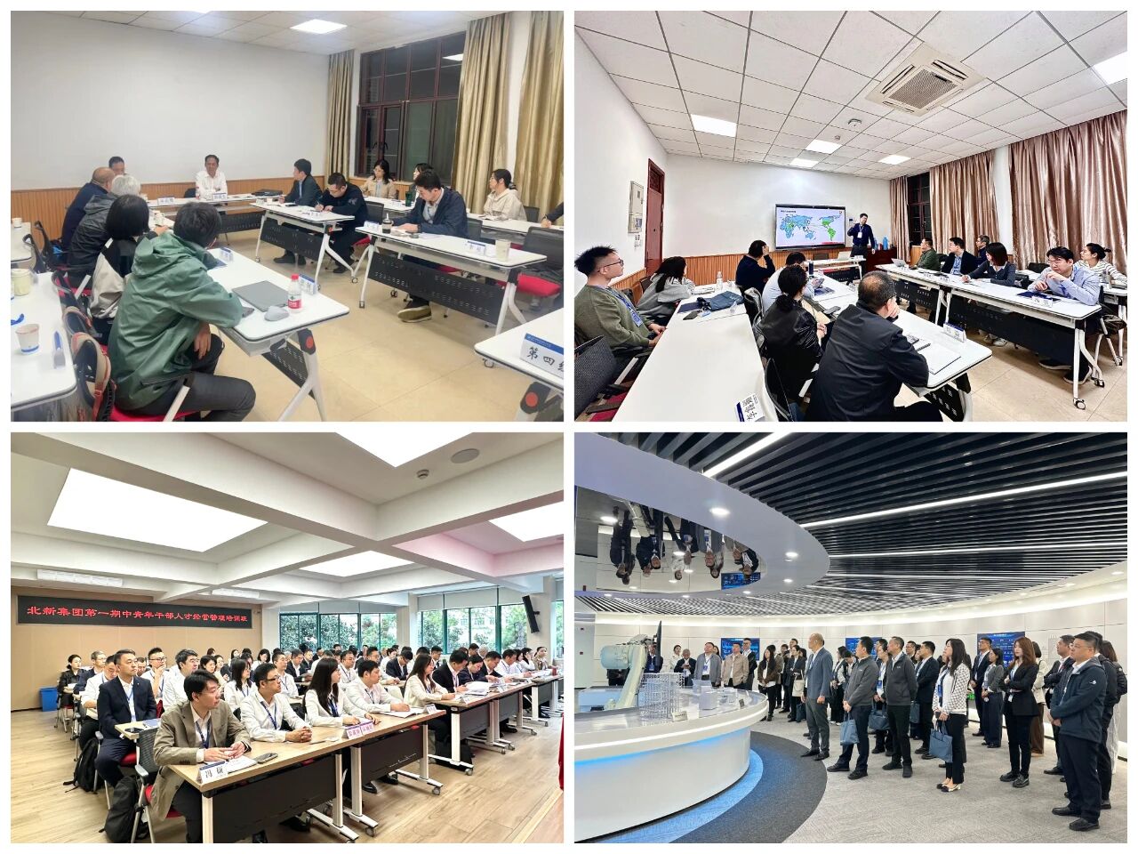 1762739584003.jpg 微信圖片_2025-11-10_095059_513.jpg