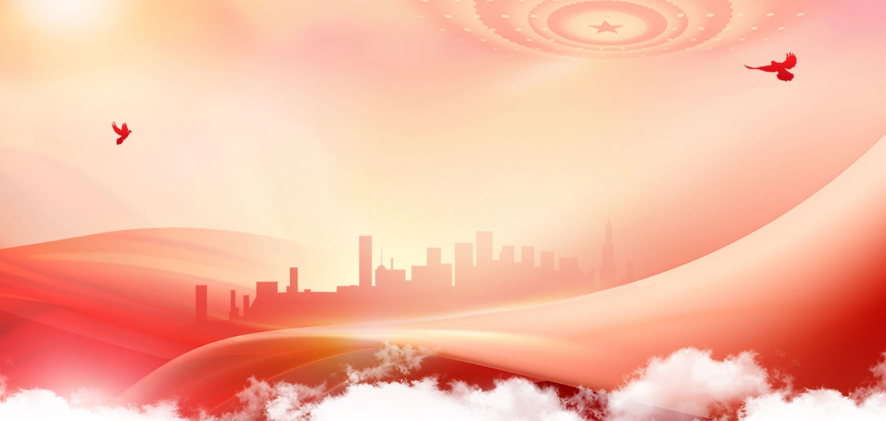 中聯投資黨總支、中建材信息黨總支聯合組織參觀北京市全面從嚴治黨警示教育基地